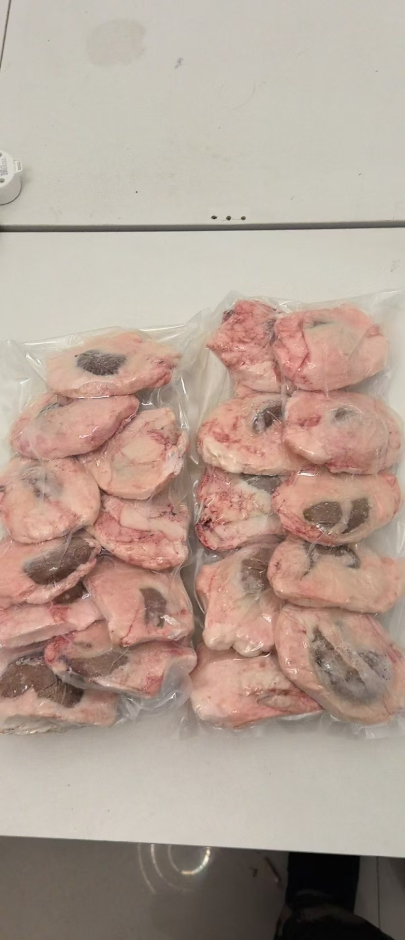 原油大羊腰