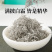 精品莓茶，品质保证，口感醇厚，全国可发