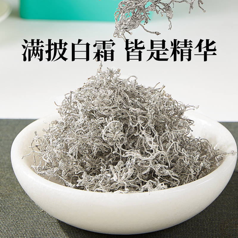 精品莓茶，品质保证，口感醇厚，全国可发