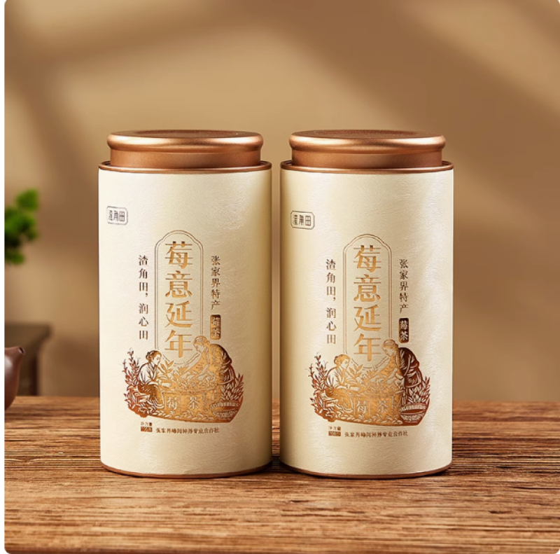 张家界精品莓茶，全国包邮，口感醇厚，厂家直销，欢迎选购