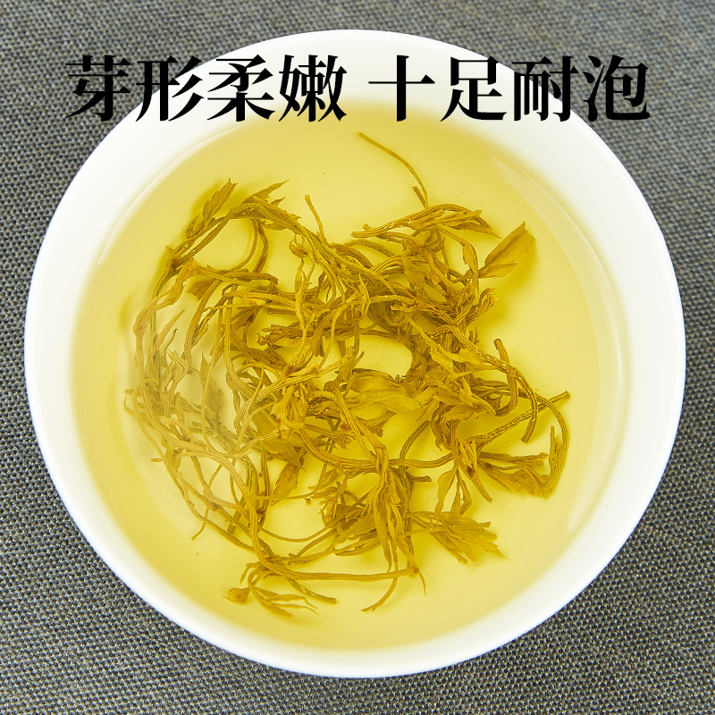 张家界精品莓茶，全国包邮，口感醇厚，厂家直销，欢迎选购
