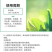 《哈茨木霉菌》包邮,土传病害克星,有效活菌20亿/克厂家