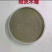 《哈茨木霉菌》包邮,土传病害克星,有效活菌20亿/克厂家
