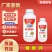 叶面肥糖醇钾果实膨大·茎粗叶厚·抗旱抗寒·解除药害。