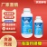 海藻钙镁硼含量:钙130g/L镁10g/L硼10g
