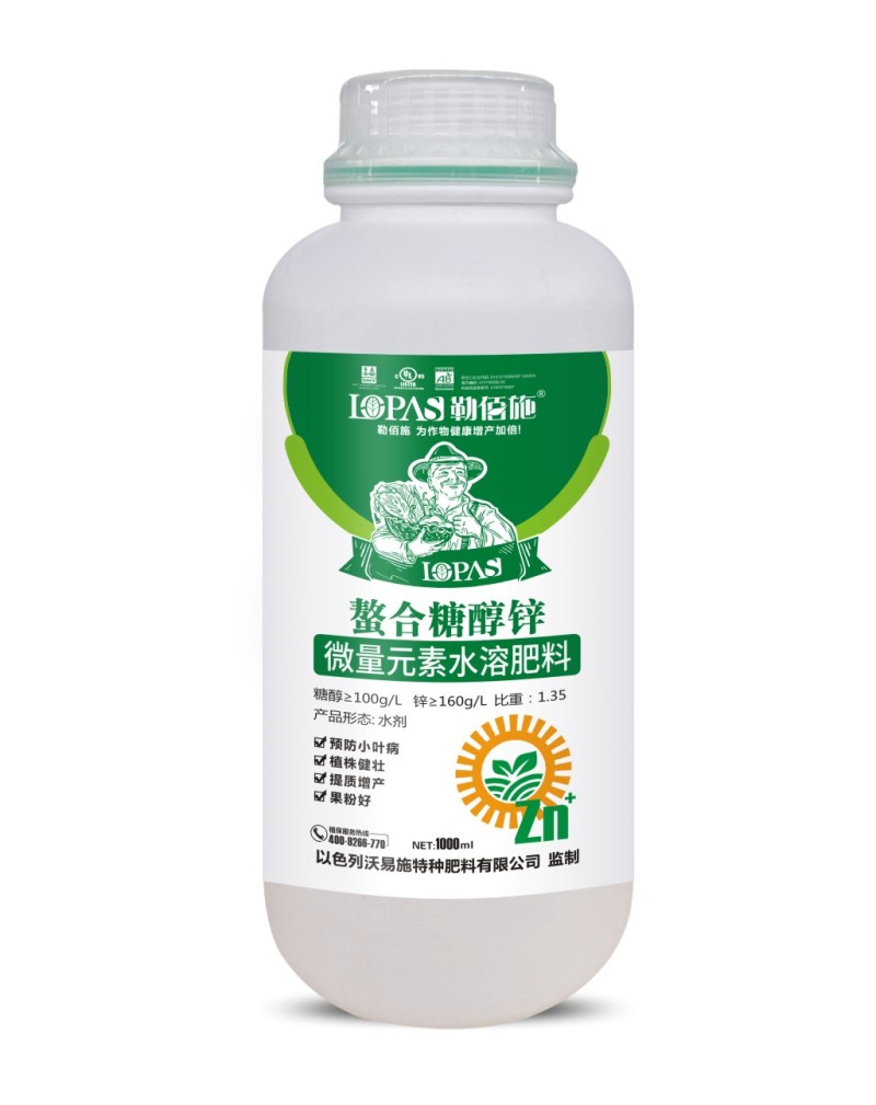 [标题]糖醇锌果实膨大·茎粗叶厚·抗旱抗寒·解除药害