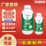 叶面肥，亚磷酸钾高磷高钾。防病抑菌·保果控梢·溃疡克星·