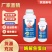 酶解鱼蛋白螯合液含氨基酸水溶肥料