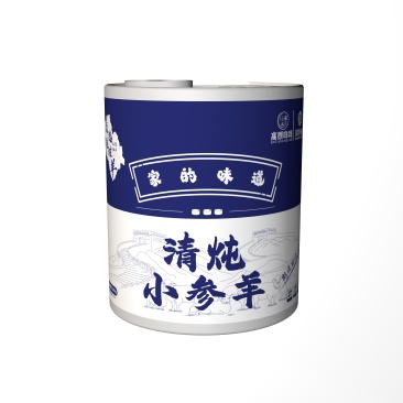 炖羊肉