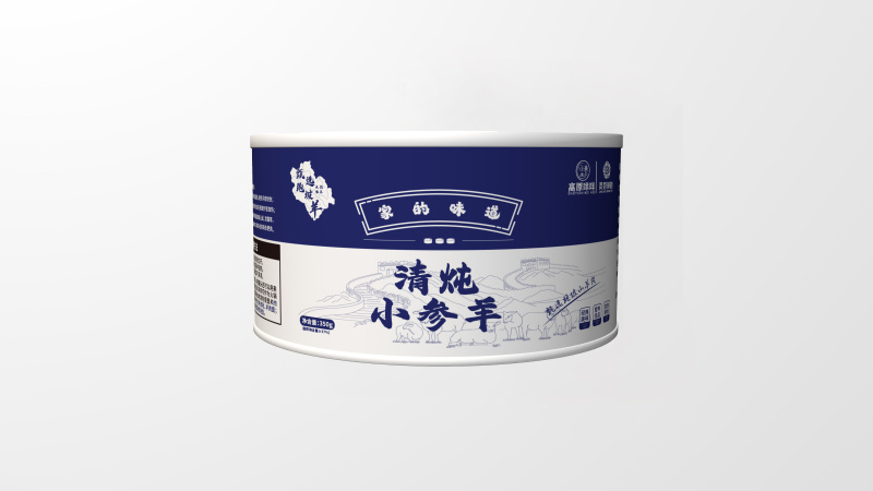 炖羊肉