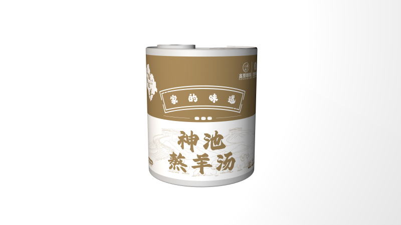 神池熬羊汤