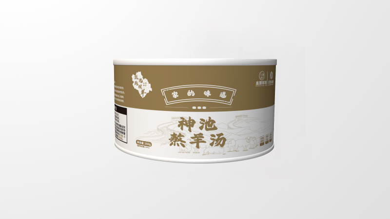 神池熬羊汤