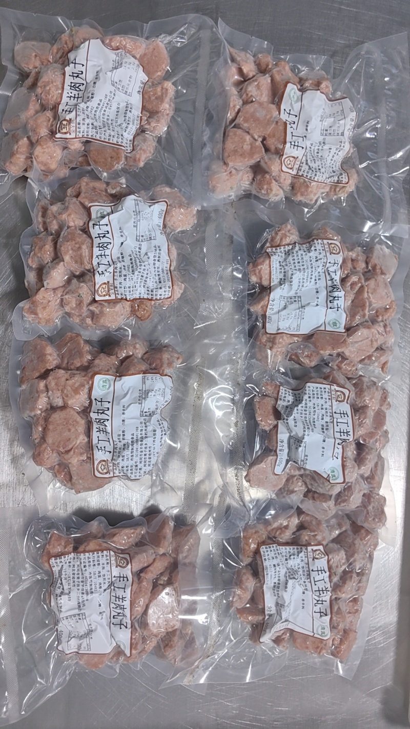 :纯手工制作羊肉丸子厂家直发对接电商市场商超