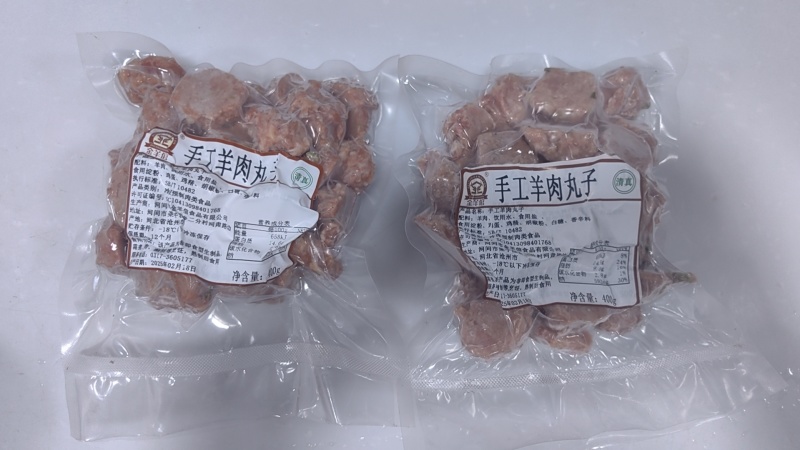 :纯手工制作羊肉丸子厂家直发对接电商市场商超