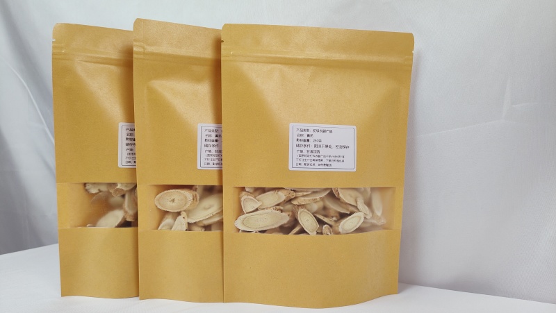 【优选】甘肃定西纯手工无硫黄芪片农户自产自销保证品质