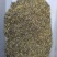 杜仲雄花茶杜仲雄花蕊杜仲雄花批发