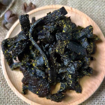 甘草佛手老陈皮九制甘草味老陈皮干陈皮丝川贝老陈皮橘皮可