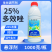 25%多效唑植物生长调节剂控旺调节生长