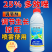 25%多效唑植物生长调节剂控旺调节生长
