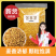 黄苦荞茶批发