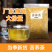 黄苦荞茶批发