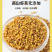 黄苦荞茶批发