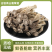 古田鹿茸菇(贵旺）(品品鲜）(如意情）一件代发实力工厂