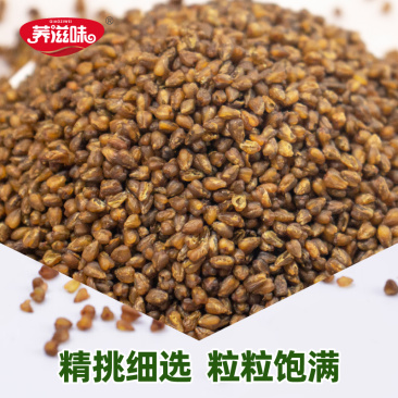 黑苦荞米纯黑苦荞米黑苦荞麦米