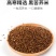 黑苦荞米纯黑苦荞米黑苦荞麦米