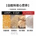奶牛预混料提高产奶量黑白花荷斯坦奶牛娟姗牛爱尔夏牛更赛牛
