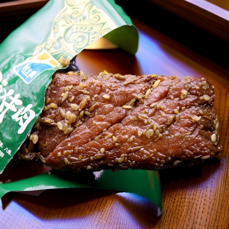 内蒙古自然风干7分干牛肉干