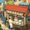刘连敏的一亩田店铺