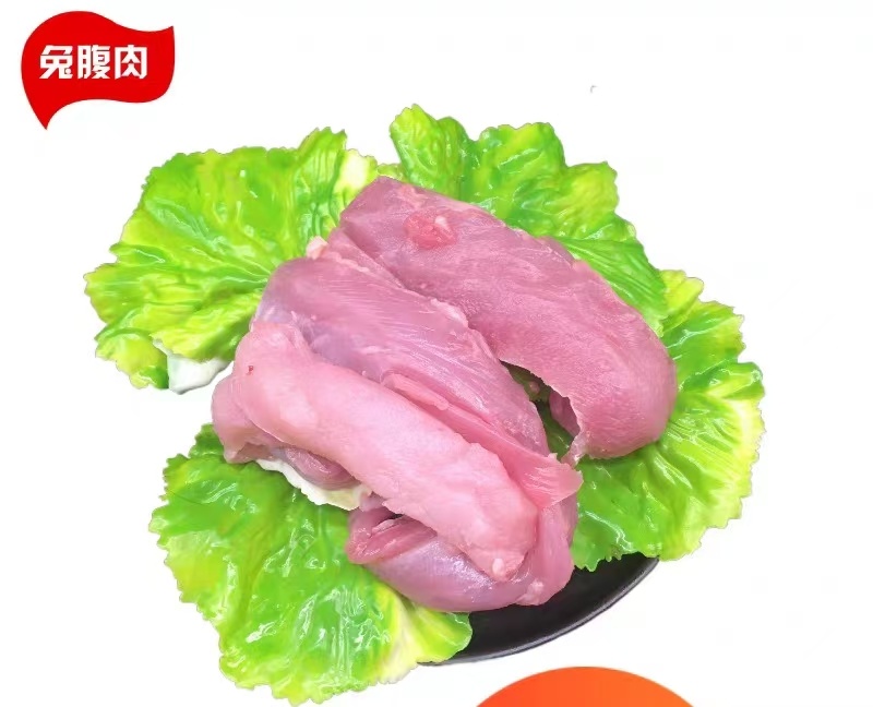 去骨兔肉兔腹肉厂家货源量大从优保证质量欢迎电话联系
