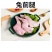 兔副产品兔前腿厂家货源量大从优保证质量欢迎电话联系