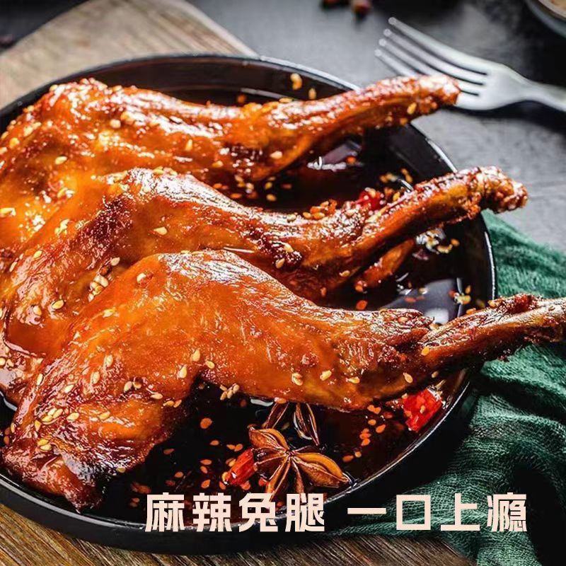 兔副产品兔后腿厂家货源量大从优保证质量欢迎电话联系