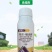 联苯·噻虫胺联苯菊酯噻虫胺杀虫剂跳甲蚜虫飞虱农用正品杀虫
