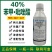 40%苯甲吡唑酯杀菌剂葡萄白粉病沙皮病树脂病炭疽病叶斑病