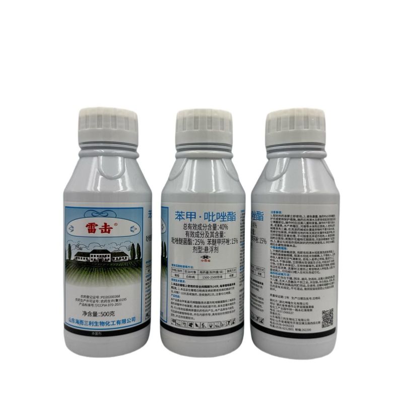 40%苯甲吡唑酯杀菌剂葡萄白粉病沙皮病树脂病炭疽病叶斑病