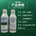 40%苯甲吡唑酯杀菌剂葡萄白粉病沙皮病树脂病炭疽病叶斑病