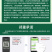 40%苯甲吡唑酯杀菌剂葡萄白粉病沙皮病树脂病炭疽病叶斑病