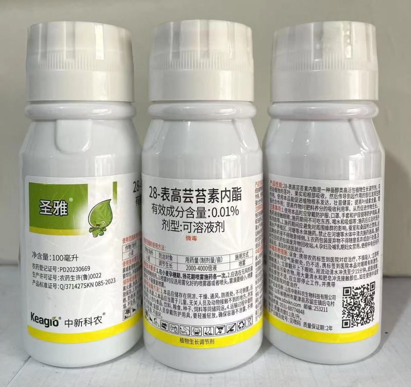 中新科农圣雅0.01%28-表高芸苔素内酯
