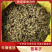 精品苍耳子，产地直发，价格可谈，保质保量，欢迎来电