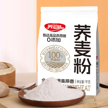 荞麦粉纯荞面优选品质低脂粗粮