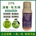 20%溴氰吡虫啉杀虫剂桃树抗性桃蚜蚜虫蓟马潜叶蛾菜青虫