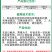 20%溴氰吡虫啉杀虫剂桃树抗性桃蚜蚜虫蓟马潜叶蛾菜青虫