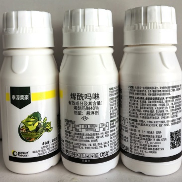 青岛泰源泰源美豪40%烯酰吗啉
