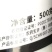 青岛泰源泰源美豪40%烯酰吗啉