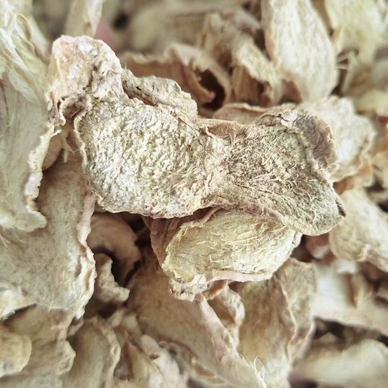 云南黄姜老姜片干姜不硫磺新货黄姜片土姜调料调香料黄色粉质