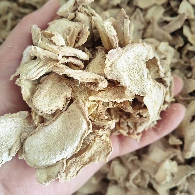 云南黄姜老姜片干姜不硫磺新货黄姜片土姜调料调香料黄色粉质