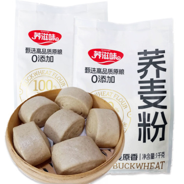 全粉甜荞粉精粉面粉挂面煎饼粉厂家直销支持验厂